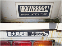 MITSUBISHI FUSO Fighter Aluminum Wing QKG-FK65FZ 2012 173,595km_12