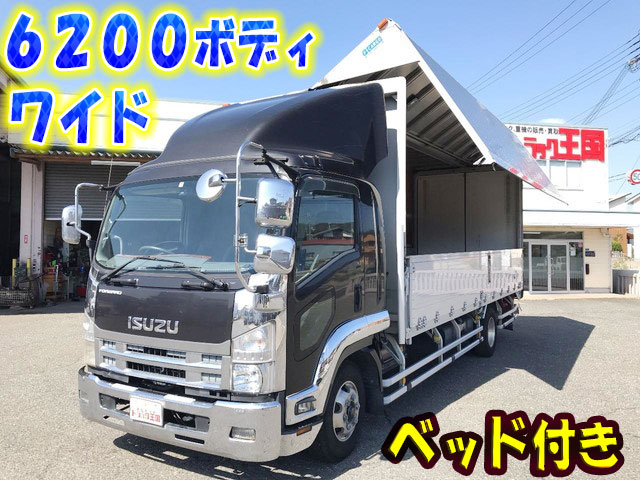 ISUZU Forward Aluminum Wing FRR34 2009 637,183km