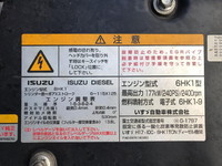 ISUZU Forward Aluminum Wing FRR34 2009 637,183km_27