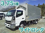 Canter Aluminum Wing