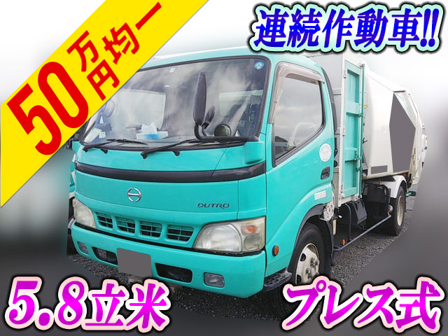 HINO Dutro Garbage Truck PB-XZU414M 2006 310,323km