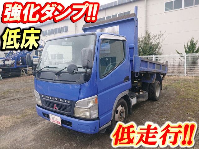 MITSUBISHI FUSO Canter Dump KK-FE71CBD 2003 86,986km