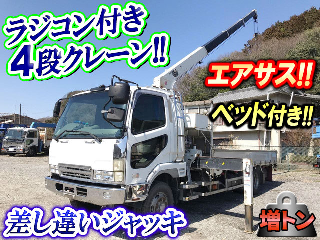 MITSUBISHI FUSO Fighter Truck (With 4 Steps Of Cranes) KL-FK64FKZ 2003 700,717km