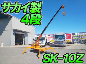 SAKAI  Crawler Crane SK-10Z  _1