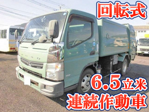 MITSUBISHI FUSO Canter Garbage Truck SKG-FEB90 2012 222,000km_1
