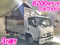 ISUZU Forward Aluminum Wing TKG-FRR90S2 2014 54,416km_1