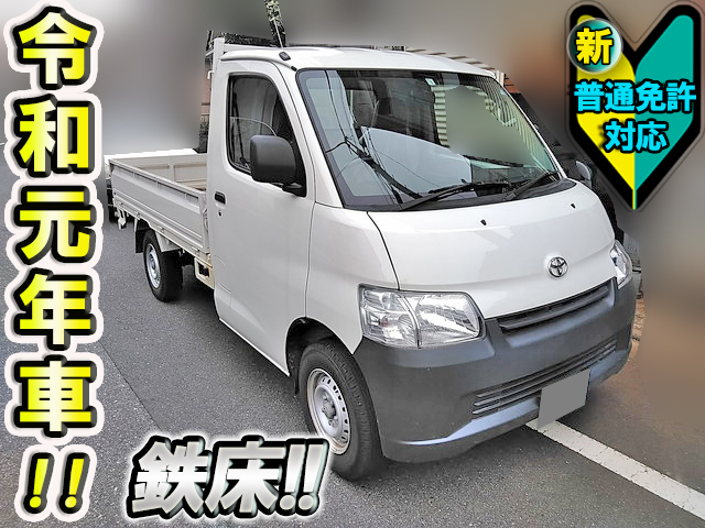 TOYOTA Townace Flat Body DBF-S402U 2019 1,741km