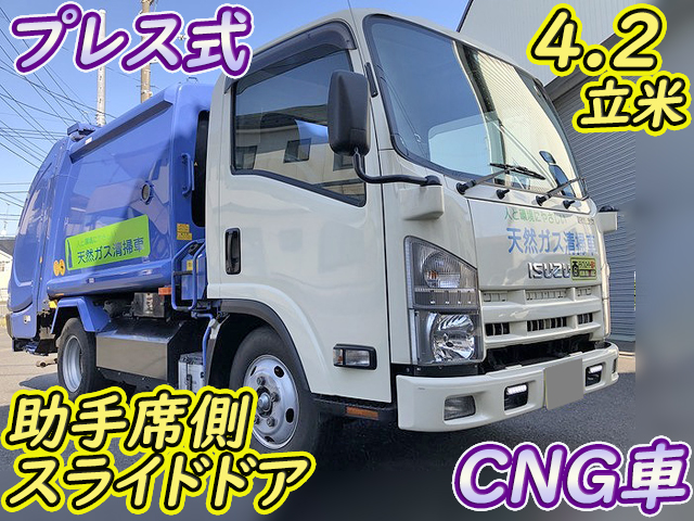 ISUZU Elf Garbage Truck TFG-NMR82ZAN 2015 58,950km