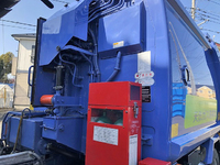 ISUZU Elf Garbage Truck TFG-NMR82ZAN 2015 58,950km_25