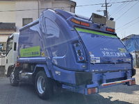 ISUZU Elf Garbage Truck TFG-NMR82ZAN 2015 58,950km_2