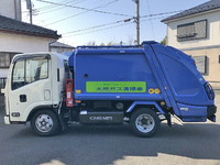 ISUZU Elf Garbage Truck TFG-NMR82ZAN 2015 58,950km_6