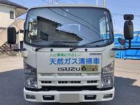 ISUZU Elf Garbage Truck TFG-NMR82ZAN 2015 58,950km_7