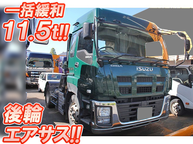 ISUZU Giga Trailer Head QKG-EXD52AD 2015 232,524km_1