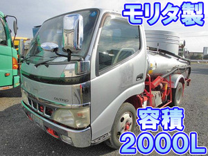 HINO Dutro Vacuum Truck KK-XZU302M 2004 228,000km_1