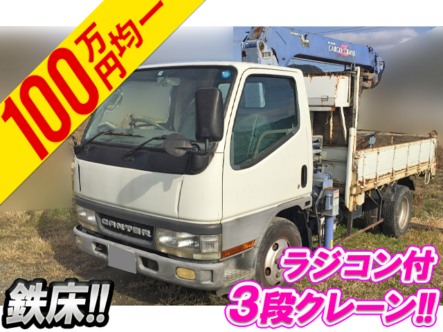 MITSUBISHI FUSO Canter Truck (With 3 Steps Of Cranes) KK-FE53EC 2001 180,959km