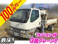 MITSUBISHI FUSO Canter Truck (With 3 Steps Of Cranes) KK-FE53EC 2001 180,959km_1