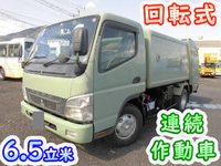 MITSUBISHI FUSO Canter Garbage Truck PDG-FE83DY 2009 217,415km_1