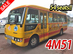 Rosa Kindergarten Bus