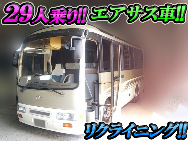 TOYOTA Coaster Micro Bus KK-RX4JFET 2003 303,394km