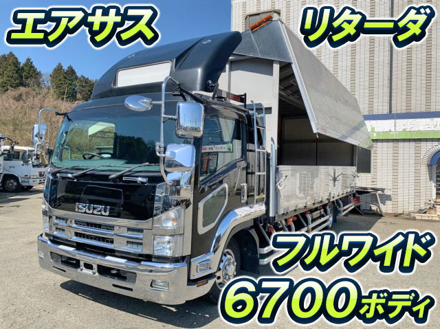 ISUZU Forward Aluminum Wing TKG-FRR90T2 2013 546,389km