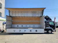 ISUZU Forward Aluminum Wing TKG-FRR90T2 2013 546,389km_10