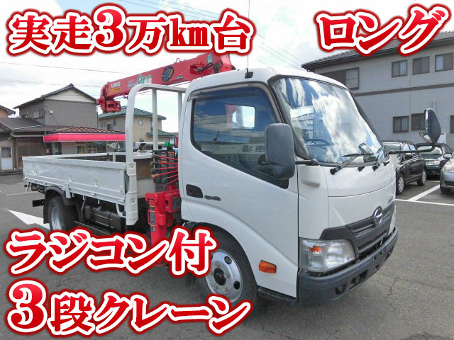 HINO Dutro Truck (With 3 Steps Of Cranes) TKG-XZU650M 2015 33,510km