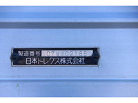 UD TRUCKS Quon Refrigerator & Freezer Wing PKG-CG4ZA 2007 1,481,564km_16