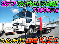 MITSUBISHI FUSO Fighter Truck (With 3 Steps Of Unic Cranes) KL-FQ61FS 2002 479,963km_1