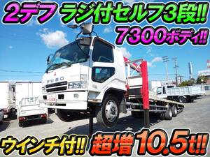 Fighter Truck (With 3 Steps Of Unic Cranes)_1