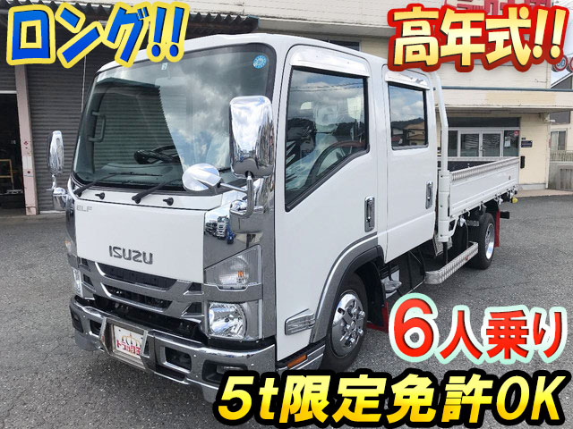 ISUZU Elf Double Cab TRG-NLR85AR 2019 15,604km