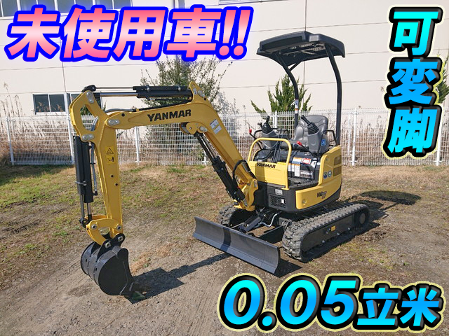 YANMAR  Mini Excavator VIO17  3.3h