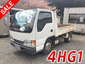 ISUZU Elf Dump KK-NKR71ED 2002 196,654km_1