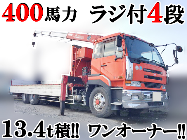 UD TRUCKS Big Thumb Truck (With 4 Steps Of Unic Cranes) KL-CD48ZVH 2002 811,796km