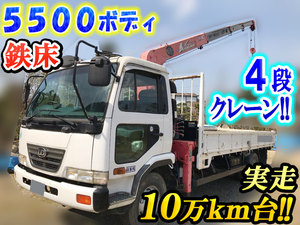 UD TRUCKS Condor Truck (With 4 Steps Of Unic Cranes) KK-MK252HB 2001 109,340km_1