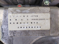 HINO Ranger Dump LKG-FE7JEAA 2014 112,699km_26