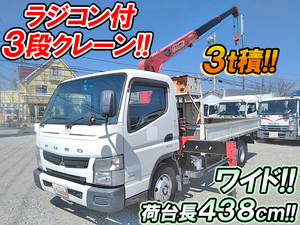 MITSUBISHI FUSO Canter Truck (With 3 Steps Of Unic Cranes) TKG-FEB80 2014 374,301km_1