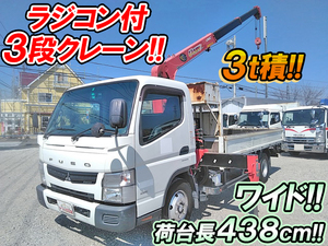 Canter Truck (With 3 Steps Of Unic Cranes)_1