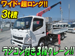 Canter Truck (With 3 Steps Of Unic Cranes)