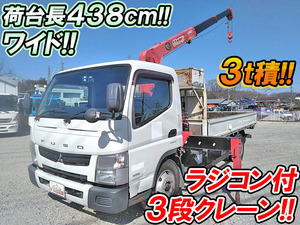 Canter Truck (With 3 Steps Of Unic Cranes)_1