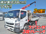 Canter Truck (With 3 Steps Of Unic Cranes)