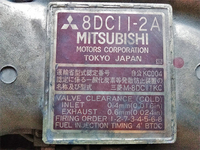 MITSUBISHI FUSO Super Great Flat Body KC-FU519UZ 1996 201,813km_24