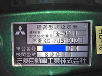 MITSUBISHI FUSO Super Great Flat Body KC-FU519UZ 1996 201,813km_30