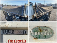 ISUZU Forward Dump PKG-FRR90S2 2008 60,770km_15