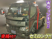 HINO Dutro Wrecker Truck KK-XZU330M 2002 455,646km_1