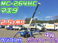MAEDA  Crawler Crane MC-264HC  _1