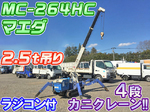  Crawler Crane