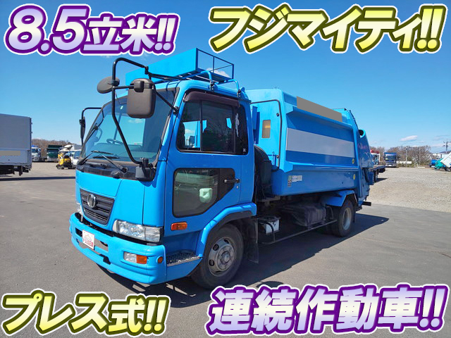 UD TRUCKS Condor Garbage Truck PB-MK36A 2005 244,971km