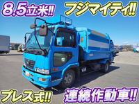 UD TRUCKS Condor Garbage Truck PB-MK36A 2005 244,971km_1