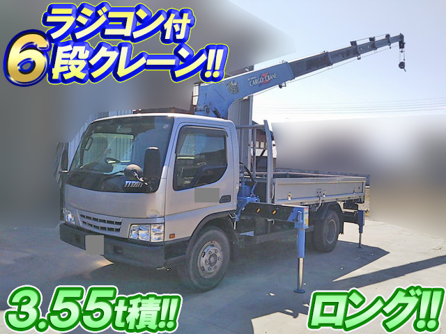 MAZDA Titan Truck (With 6 Steps Of Cranes) KK-WH63H 2003 75,617km