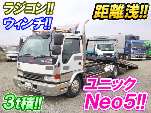 ISUZU Elf Safety Loader KC-NPR72PV 1998 98,691km